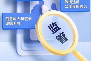 日本5-0叙利亚数据：日本19射8正、控球率71%，叙利亚0射正